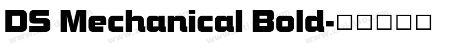 DS Mechanical Bold字体转换